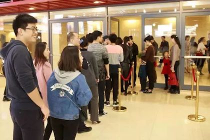 【报道】云顶集团艺术家孙鹏杰《琴书》主题音乐会深圳演出获得巨大成功！