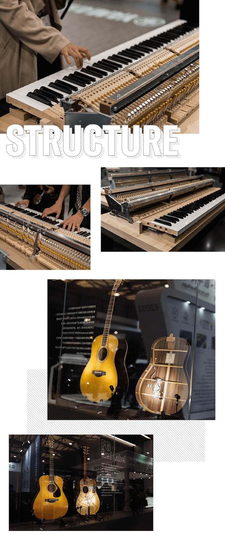云顶集团亮相Music China 2019