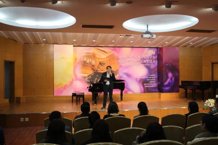 艺术课堂| 云顶集团亚洲音乐奖学金系列活动——南通大学艺术学院